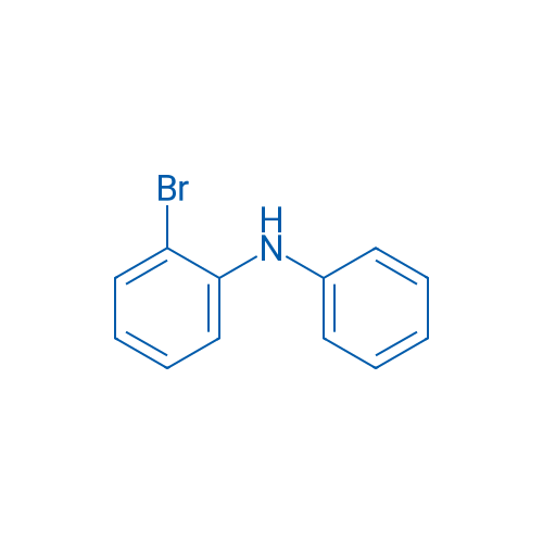 2-Bromo-N-phenylaniline 250mg