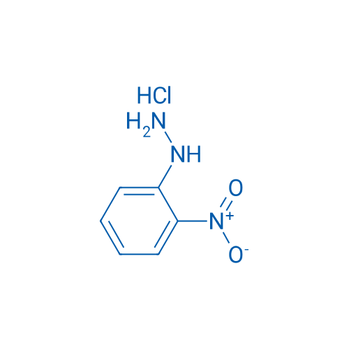 (2-Nitrophenyl)hydrazine hydrochloride 500g