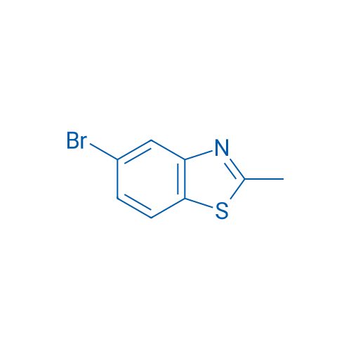 2-Methyl-5-bromobenzothiazole 250mg