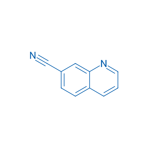 Quinoline-7-carbonitrile 250mg