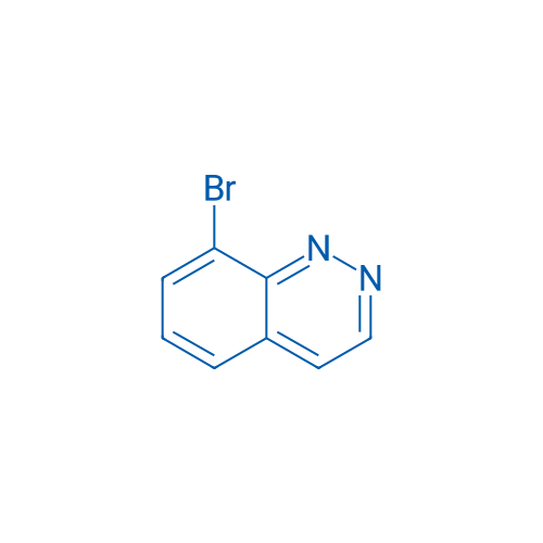 8-Bromocinnoline 25mg