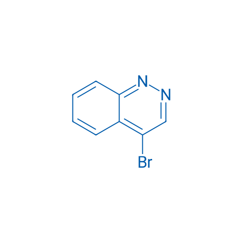 4-Bromocinnoline 10g