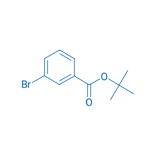 tert-Butyl 3-Bromobenzoate 100g