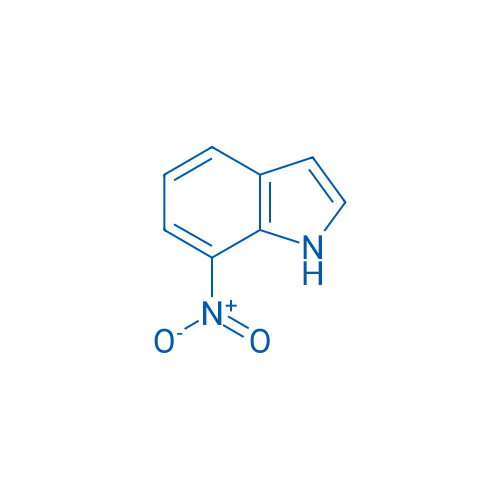 7-Nitroindole 100g