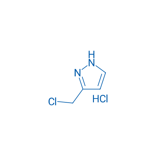 3-(Chloromethyl)pyrazole Hydrochloride 250mg