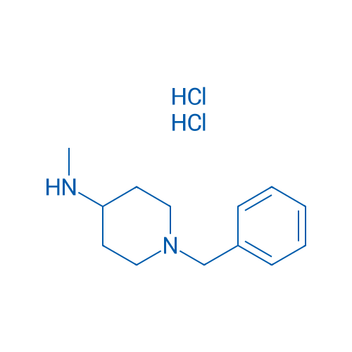 1-Benzyl-N-methylpiperidin-4-amine dihydrochloride 250mg
