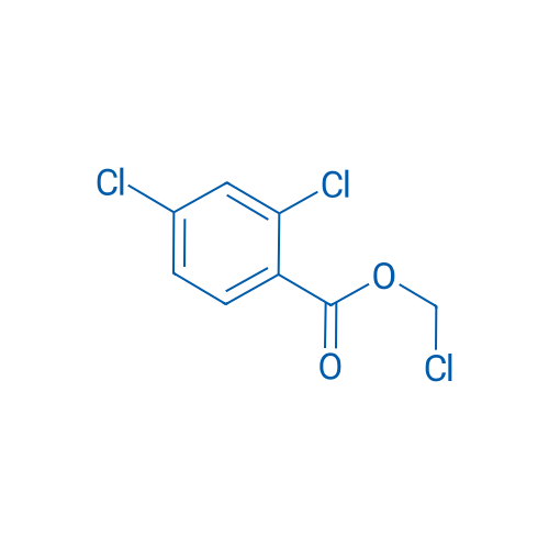 Chloromethyl 2,4-dichlorobenzoate 250mg