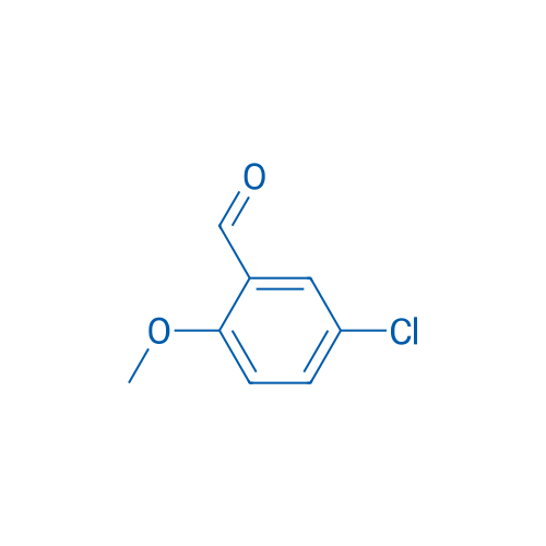 5-Chloro-2-methoxybenzaldehyde 25g