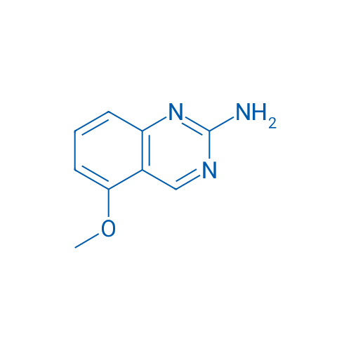 5-Methoxyquinazolin-2-amine 250mg