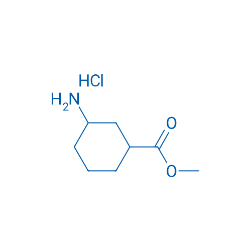 Methyl 3-aminocyclohexanecarboxylate hydrochloride 250mg