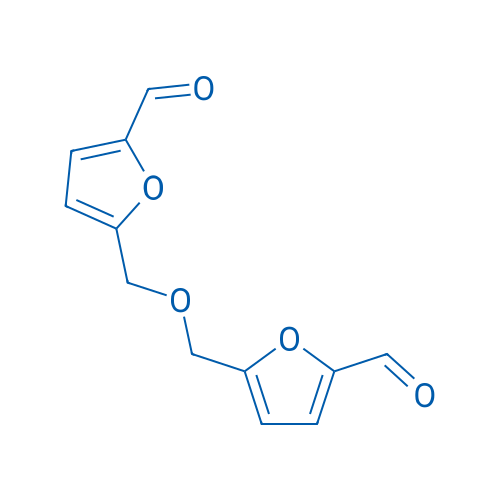 Cirsiumaldehyde 1g