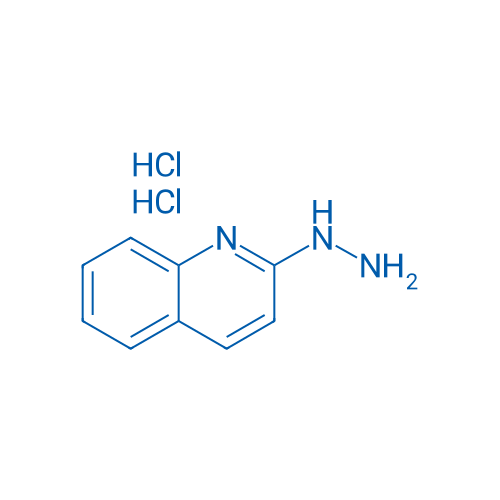 2-Hydrazinylquinoline dihydrochloride 5g