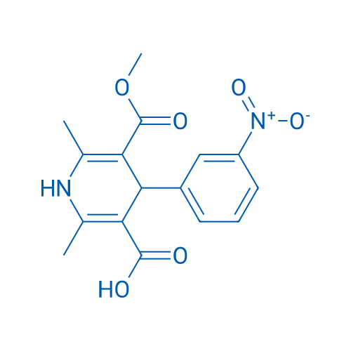 Nicardipine USP Related Compound A 100g