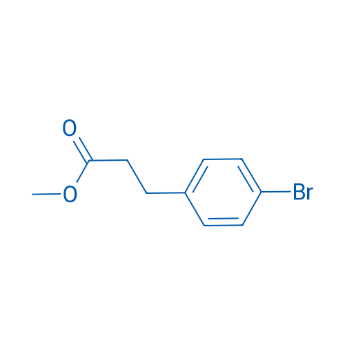 Methyl 3-(4-bromophenyl)propanoate 100g