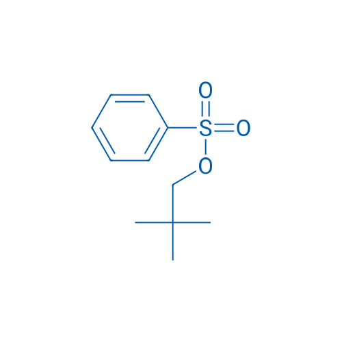 Neopentyl Benzenesulfonate 5g