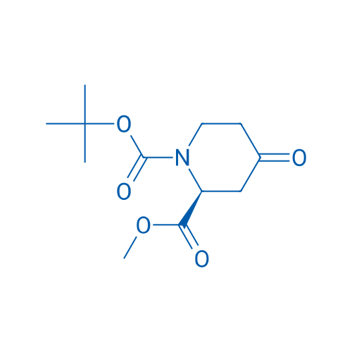 AN-12-H5 intermediate-2 25g