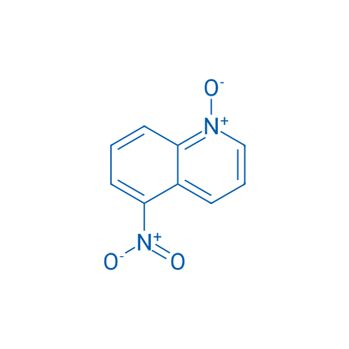 5-Nitroquinoline 1-oxide 1g