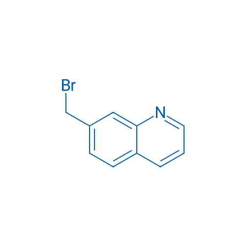 7-(Bromomethyl)quinoline 250mg