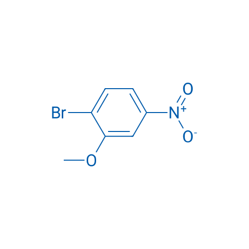 2-Bromo-5-nitroanisole 500g