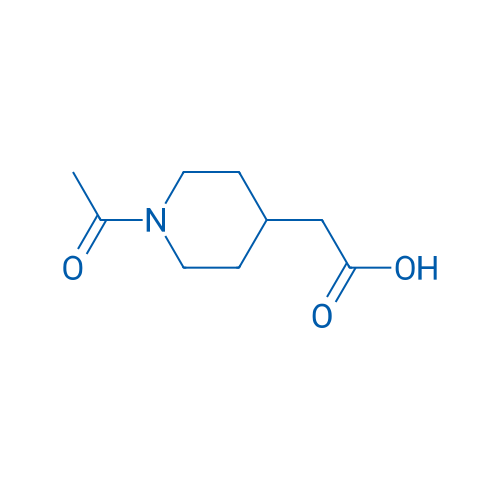 1-Acetyl-4-piperidineacetic acid 250mg