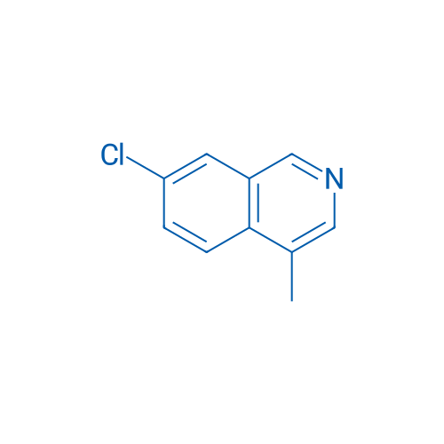 7-Chloro-4-methylisoquinoline 250mg