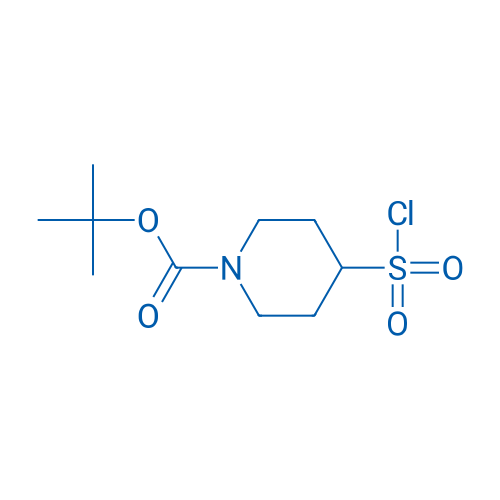 Piperadine-4-sulfonyl chloride, N-BOC protected 25g