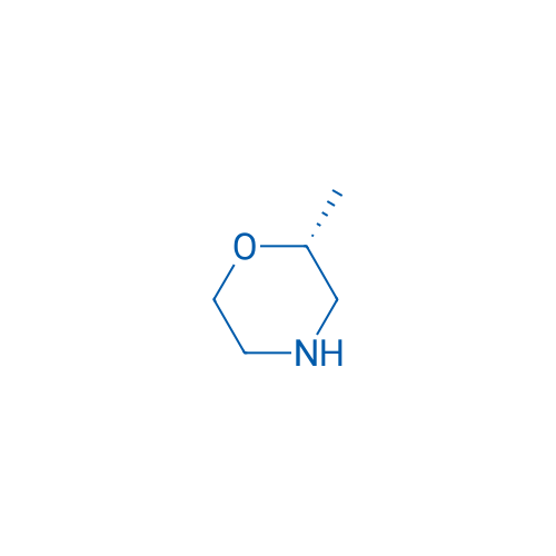 (2R)-2-Methylmorpholine 250mg