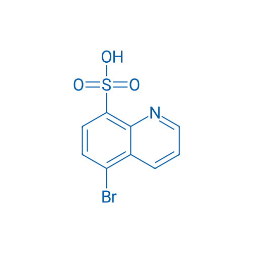 5-Bromoquinoline-8-sulfonic acid 250mg