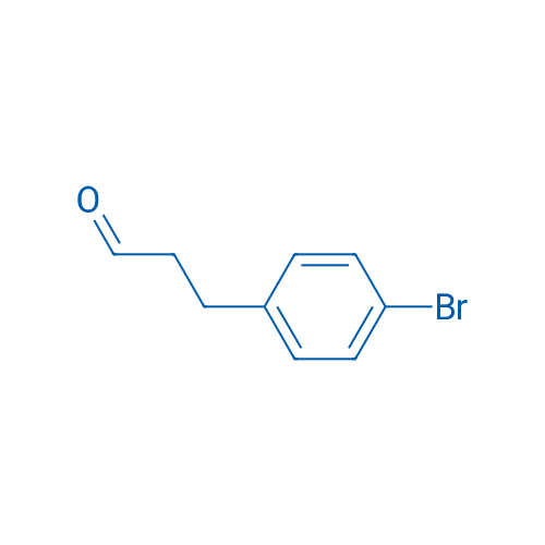 3-(4-Bromophenyl)propanal 25g