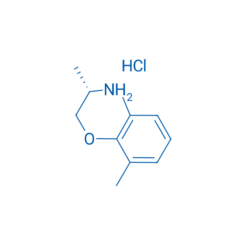 S-(+)-Mexiletine HCl 250mg
