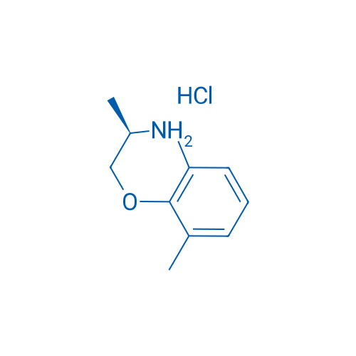 R-(-)-Mexiletine HCl 50mg