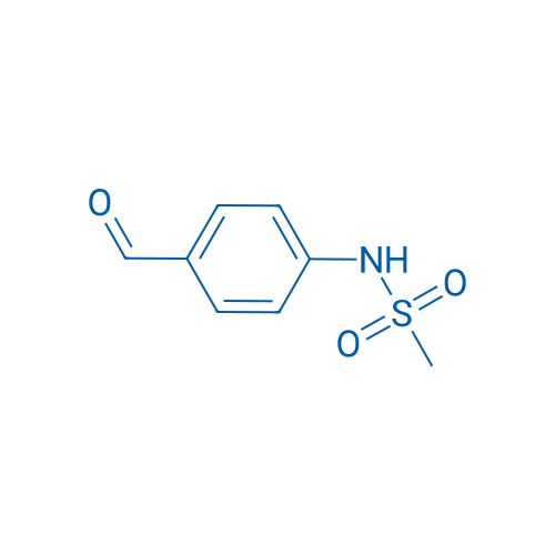 Sotalol Related Compound B 5g