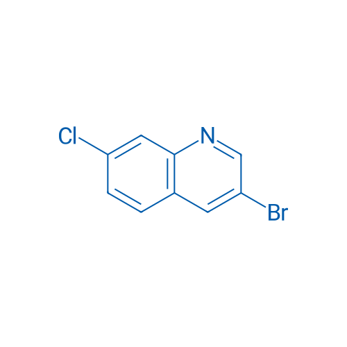 3-Bromo-7-chloroquinoline 100mg