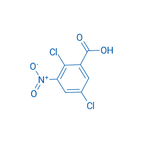 2,5-Dichloro-3-nitrobenzoic acid 25g