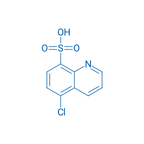 5-Chloroquinoline-8-sulfonic acid 1g