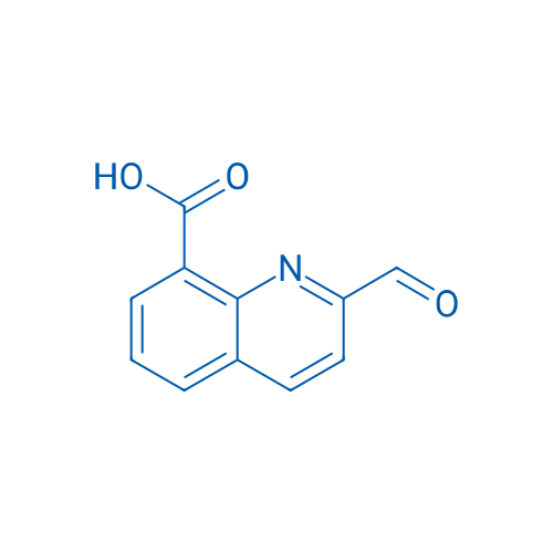 2-formylquinoline-8-carboxylic acid 250mg