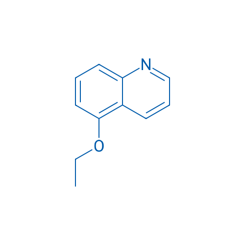 5-Ethoxyquinoline 100mg