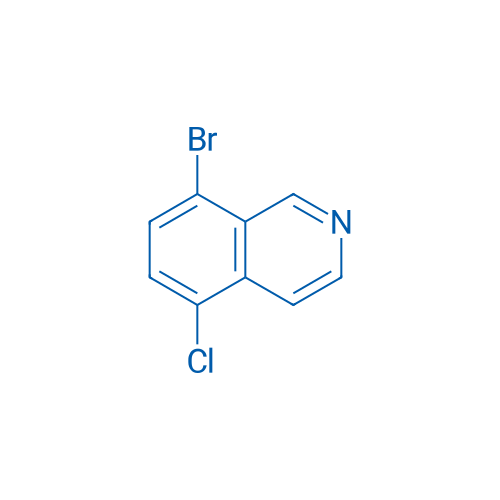 8-Bromo-5-chloroisoquinoline 250mg