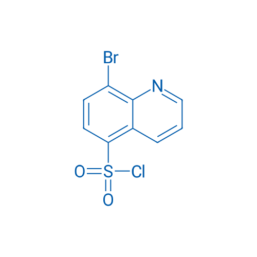 8-Bromoquinoline-5-sulfonyl chloride 250mg