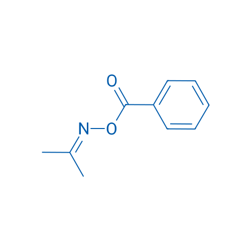 Acetoxime Benzoate 5g