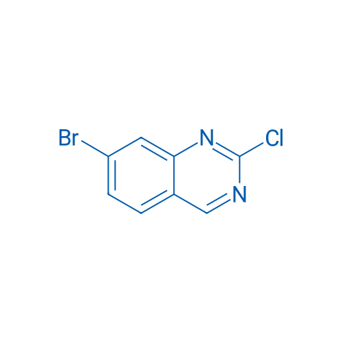7-Bromo-2-chloroquinazoline 100mg