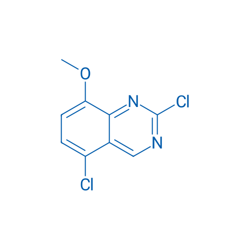 2,5-Dichloro-8-methoxyquinazoline 250mg