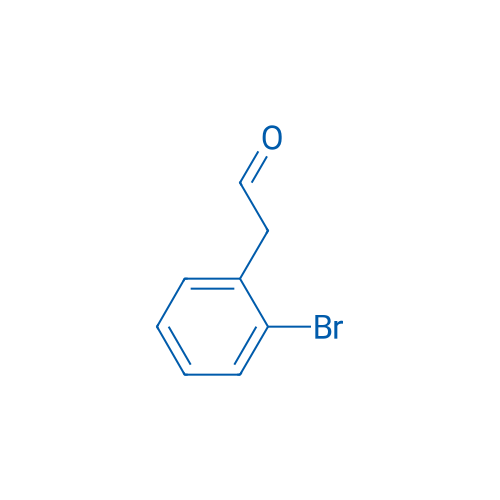 (2-Bromophenyl)acetaldehyde 250mg