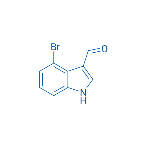 4-Bromoindole-3-carboxyaldehyde 250mg