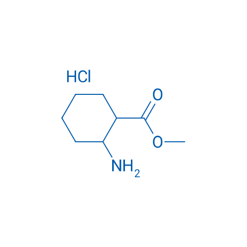 Methyl 2-aminocyclohexanecarboxylate hydrochloride 100mg