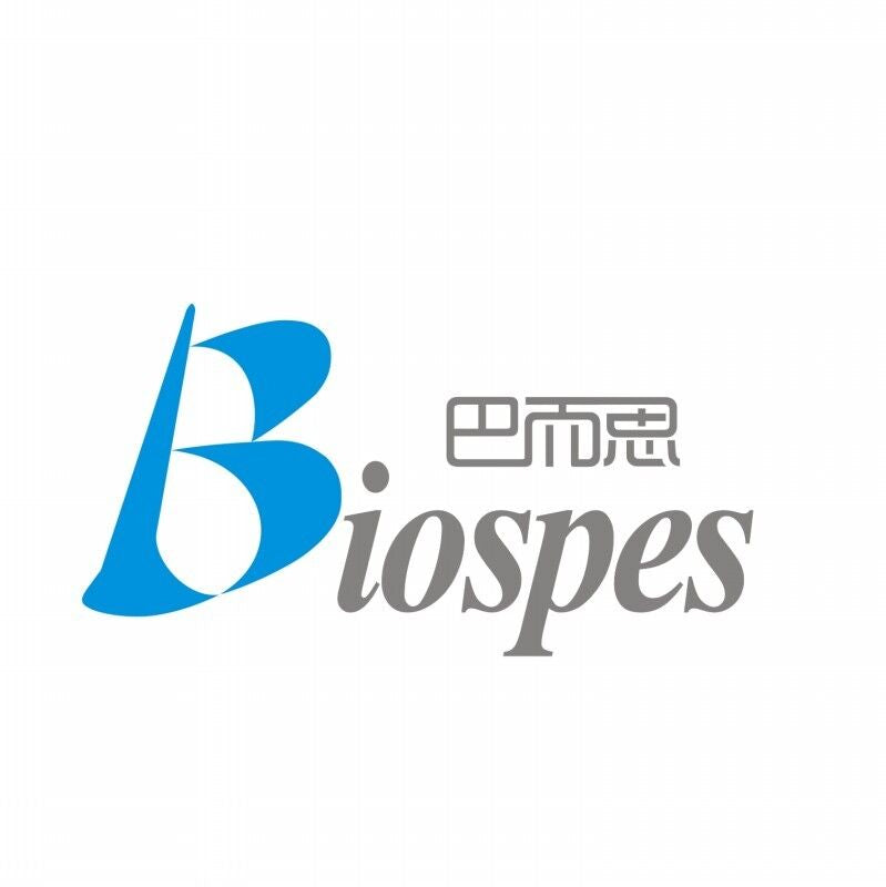 Mouse MCP-1 ELISA Kit