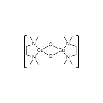 Cu-TMEDA catalyst