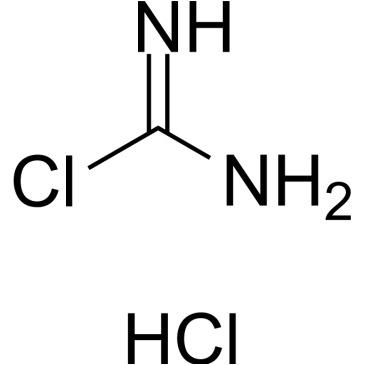 Carbamimidic chloride hydrochloride