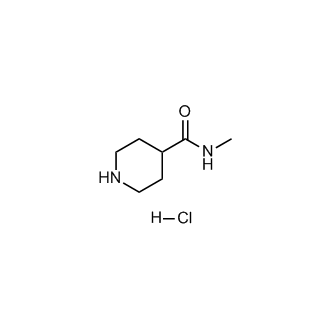 N-Methylpiperidine-4-carboxamide hydrochloride