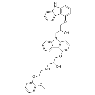 1-({9-[3-(9h-carbazol-4-yloxy)-2-hydroxypropyl]-9h-carbazol-4-yl}oxy)-3-{[2-(2-methoxyphenoxy)ethyl]amino}propan-2-ol